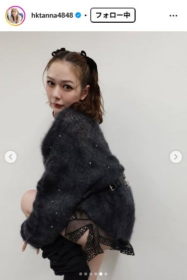 村重杏奈 Instagramより村重杏奈(C)モデルプレス