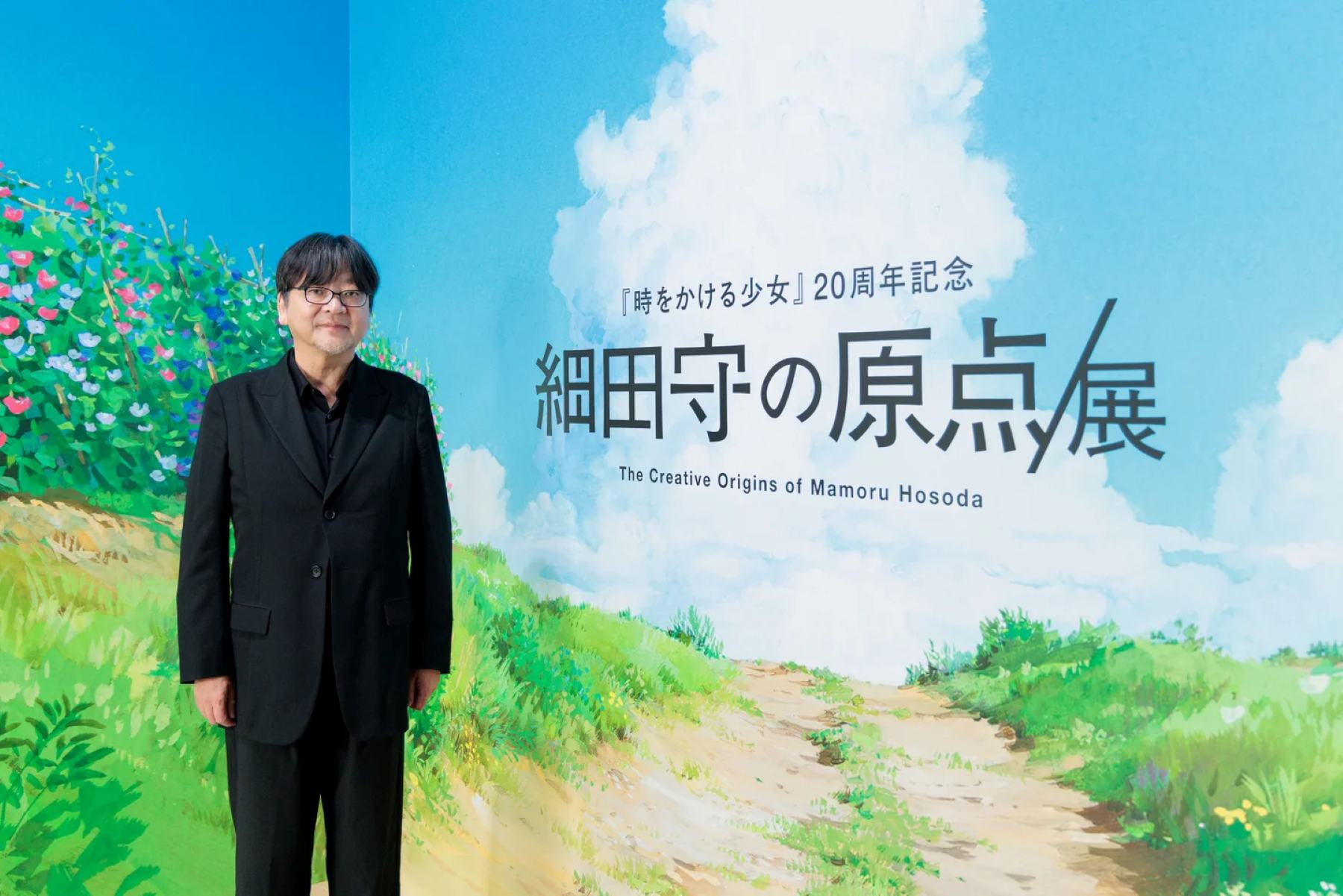 【大阪・梅田】「細田守の原点／展」で、“あの夏”を追体験！新作グッズやコラボカフェも登場
