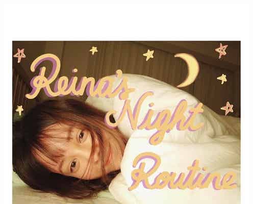 トリンドル玲奈、すっぴんショットに「可愛すぎる」の声