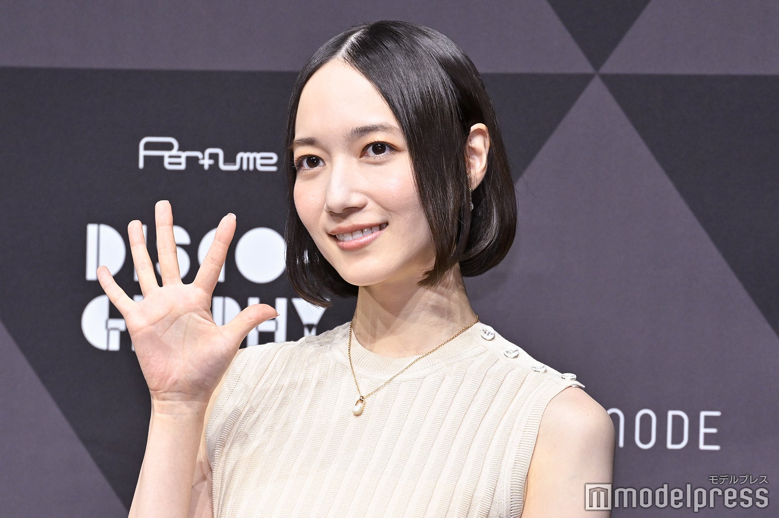 のっち（C）モデルプレス