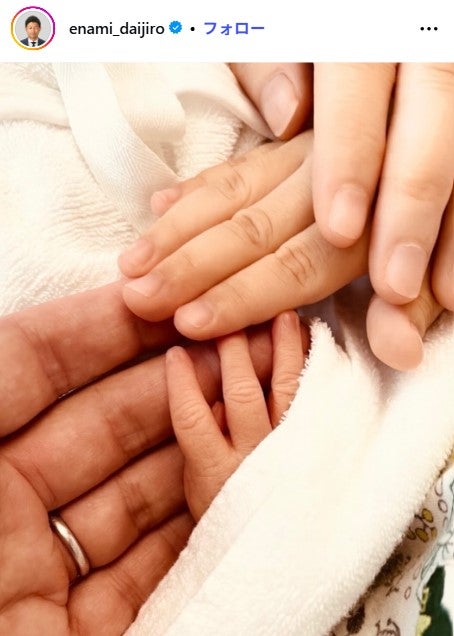 榎並大二郎アナInstagramより