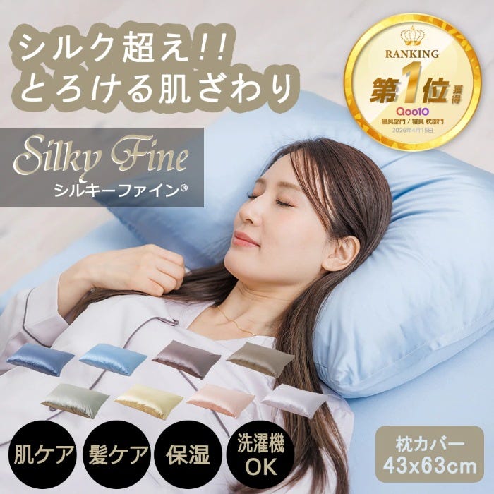 画像9: