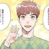 恋愛に悩めるあなたに贈る名言集 気付きを与えてくれる素敵な言葉たち モデルプレス 恋愛に悩めるあなたに贈る名言集 気付きを与えてくれる素敵な言葉たち モデルプレス