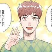 恋愛に悩めるあなたに贈る名言集 気付きを与えてくれる素敵な言葉たち モデルプレス 恋愛に悩めるあなたに贈る名言集 気付きを与えてくれる素敵な言葉たち モデルプレス