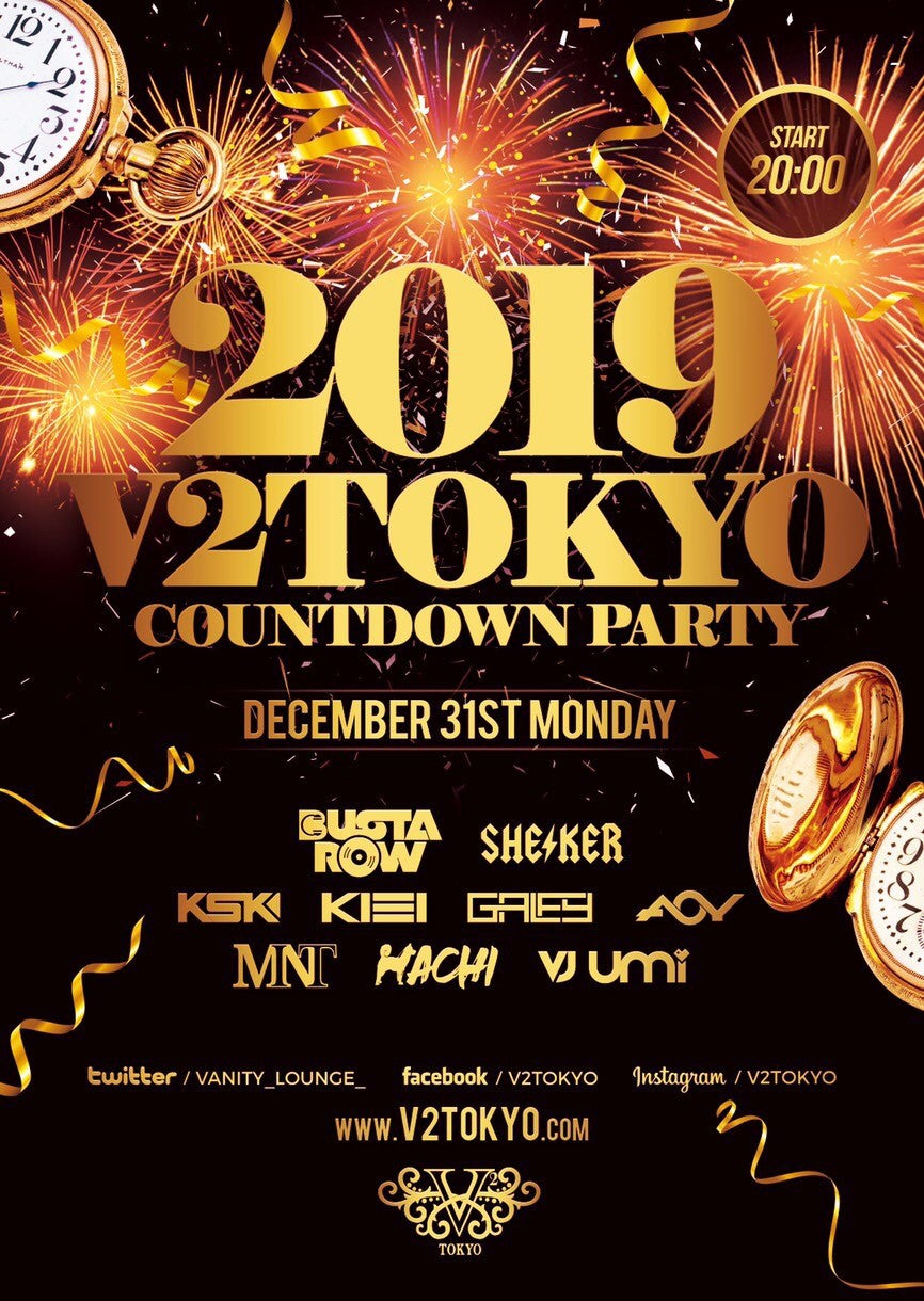 2019 V2 TOKYO  COUNTDOWN PARTY（提供画像）