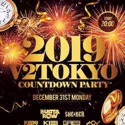 2019 V2 TOKYO  COUNTDOWN PARTY（提供画像）