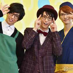 「めがだん」制作発表会に登壇した（左から）有澤樟太郎、黒羽麻璃央、和田雅成 （C）モデルプレス