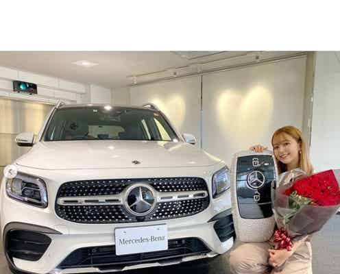 藤田ニコル、“総額700万”ベンツ納車を報告