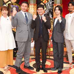 （左から）浜口京子、貴乃花光司、山里亮太、横浜流星、中澤佑二 （C）モデルプレス