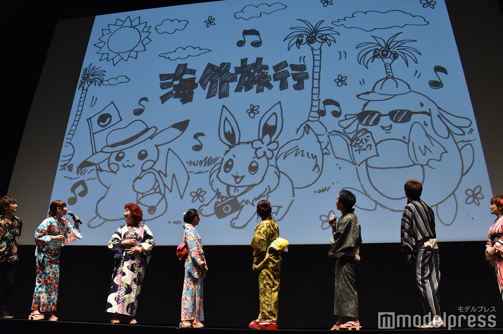 中川翔子の「ひとりじゃできないこと」は“海外旅行” （C）モデルプレス