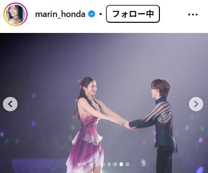 本田真凜Instagramより