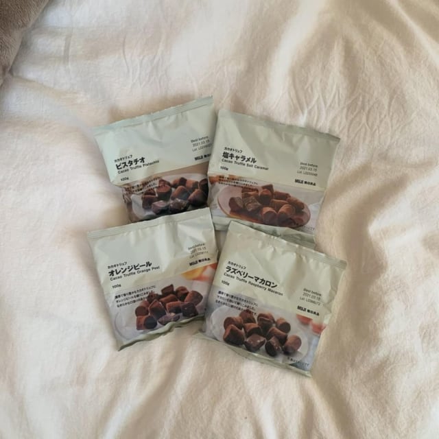 無印良品のカカオトリュフ