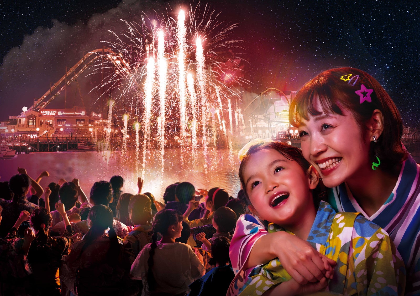 サマー・グロウ・モーメント  （限定日開催）／画像提供：ユニバーサル・スタジオ・ジャパン