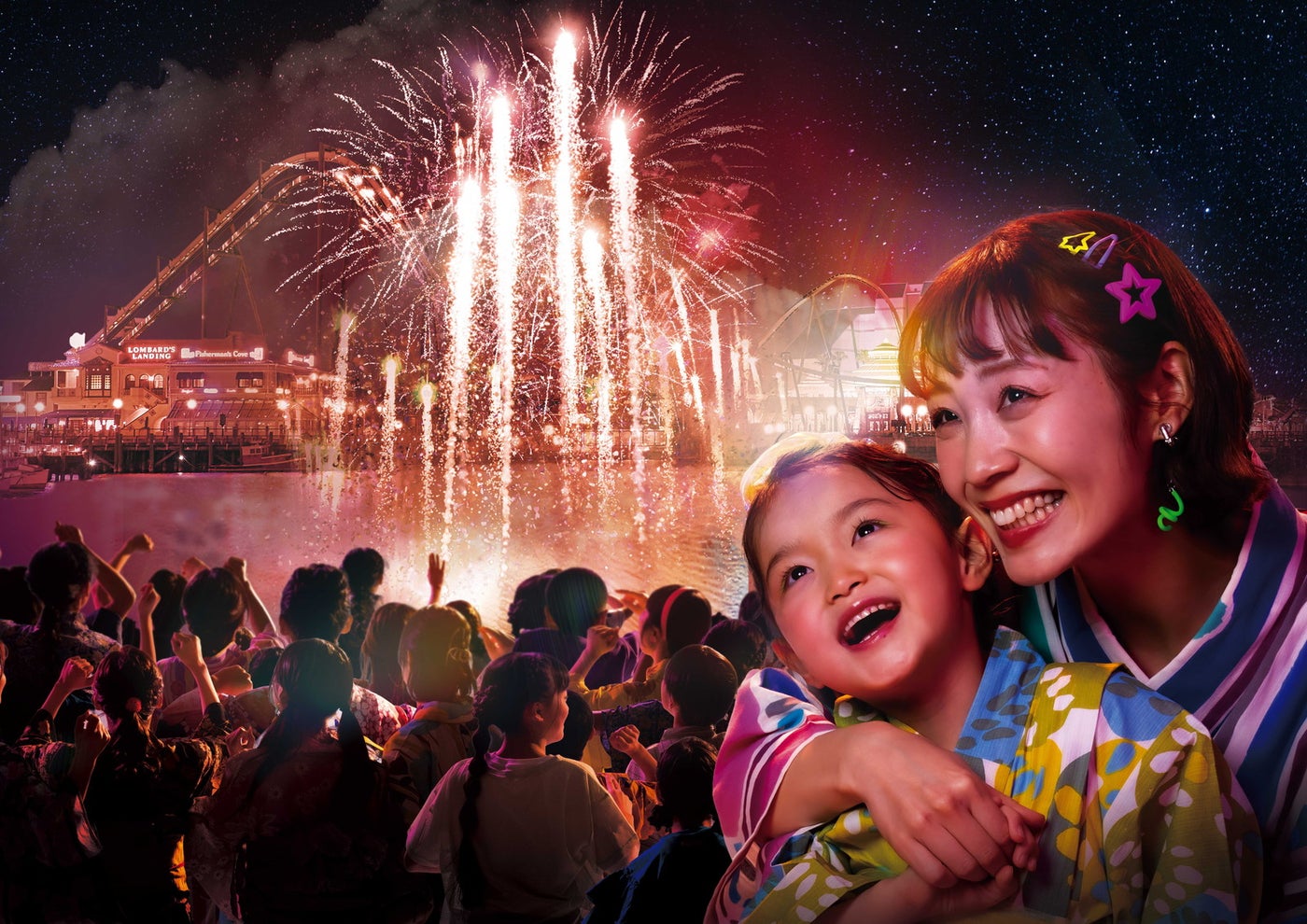 サマー・グロウ・モーメント  （限定日開催）／画像提供：ユニバーサル・スタジオ・ジャパン