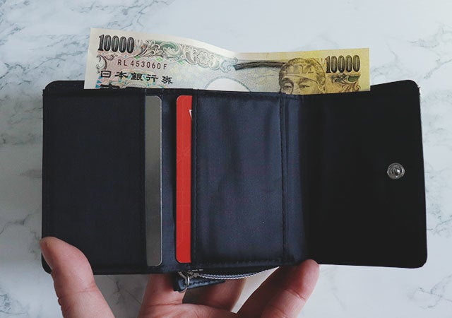 コレ付録ってヤバすぎ メインの財布はコレに決定 便利で使いやすい ミニ財布 付録4選 モデルプレス コレ付録ってヤバすぎ メインの財布はコレに決定 便利で使いやすい ミニ財布 付録4選 モデルプレス