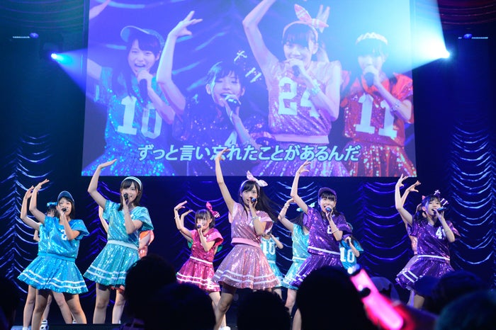 Akb48選抜総選挙 81位から100位を初発表 ギリギリ圏外に号泣 モデルプレス Akb48選抜総選挙 81位から100位を初発表 ギリギリ圏外に号泣 モデルプレス