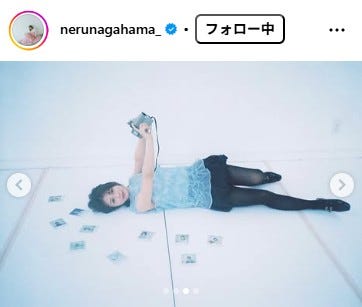 長濱ねるInstagramより