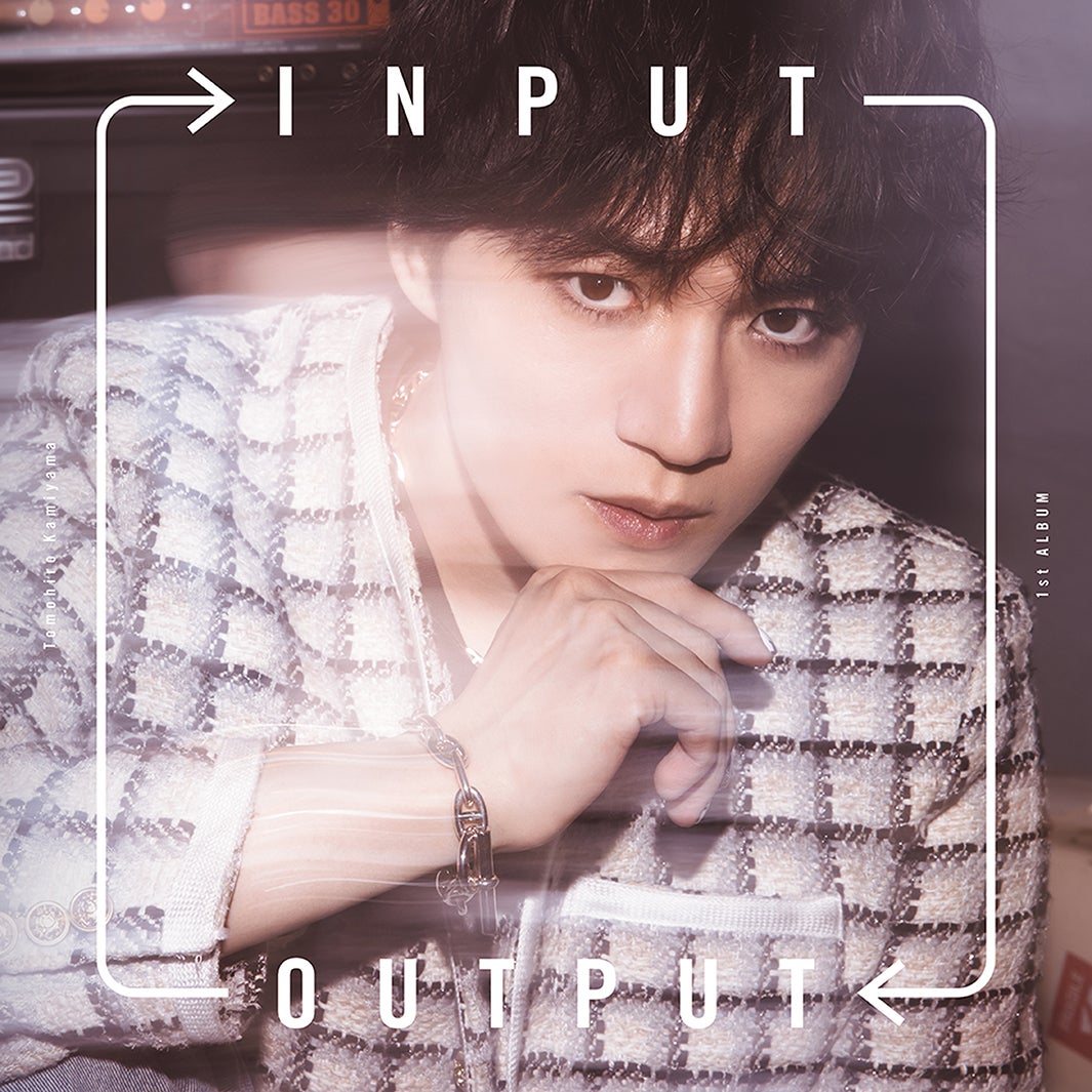 WEST.神山智洋、1st アルバム「INPUT⇄OUTPUT」豪華アーティストとコラボ 東名阪Zepp9公演初ソロライブツアー開催も