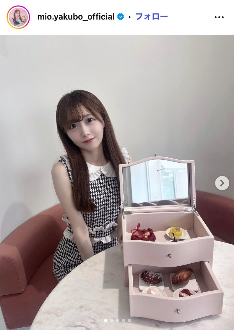 矢久保美緒Instagramより