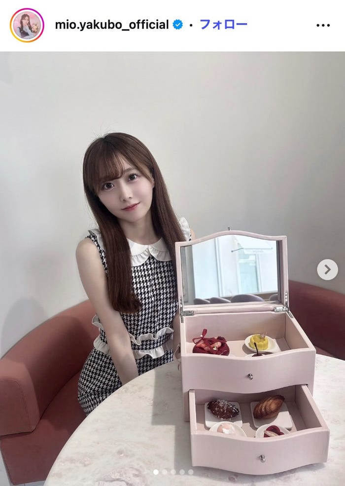 矢久保美緒Instagramより