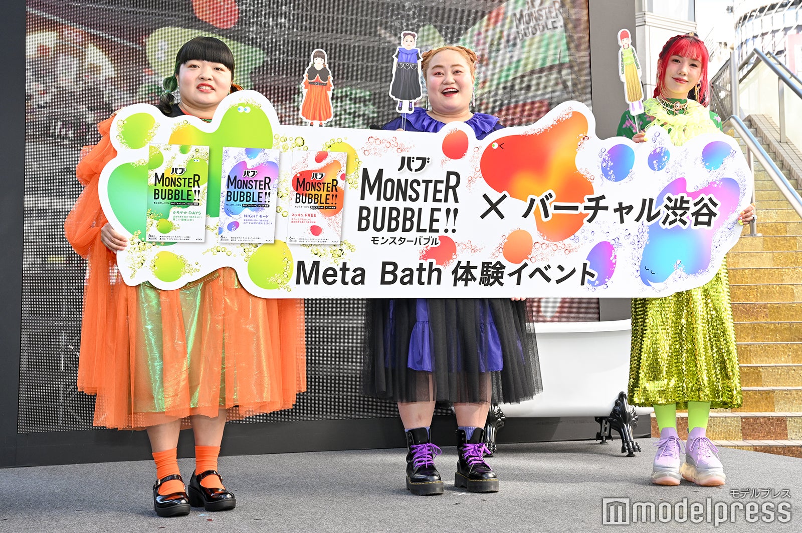 オカリナ、ゆいP／おかずクラブ、仲里依紗（C）モデルプレス