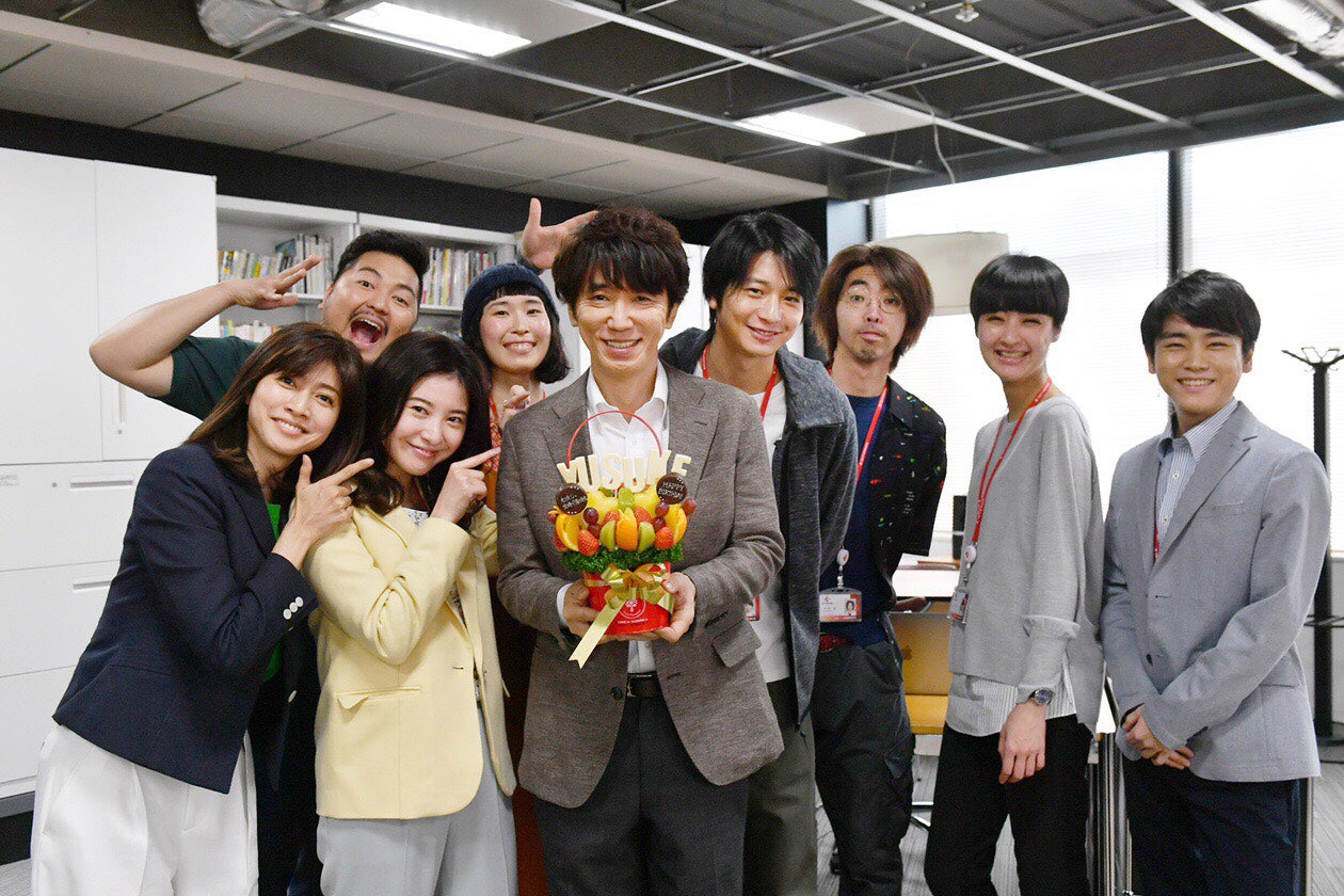 吉高由里子ら、ユースケ・サンタマリアをサプライズで祝福＜わたし、定時で帰ります。＞