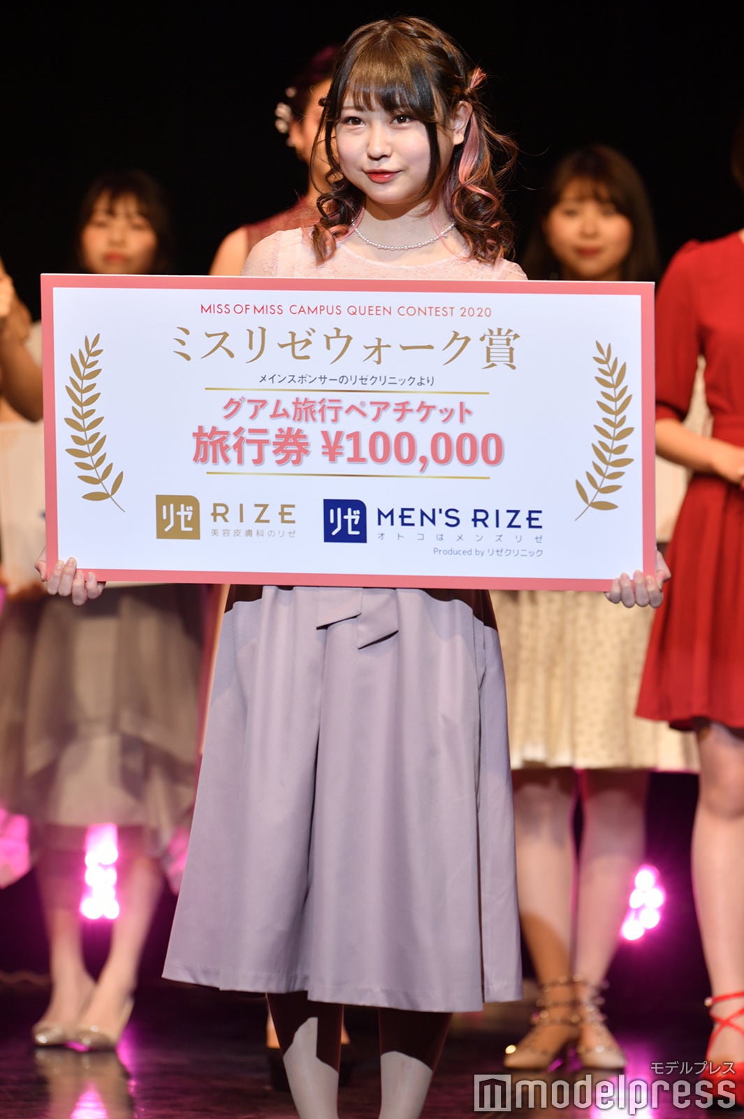 中澤莉佳子さん（C）モデルプレス