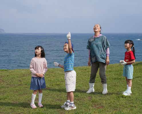 <舞いあがれ! 第6話あらすじ>舞、五島列島で祥子と2人暮らしスタート