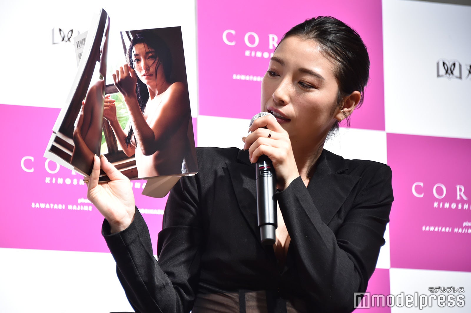 木下優樹菜（C）モデルプレス