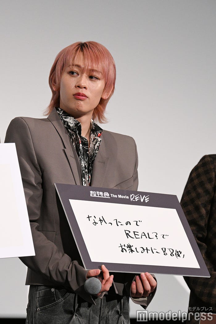 メンバーに何でも話すためエピソードがないシューヤ(C)モデルプレス