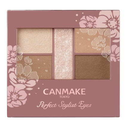 「パーフェクトスタイリストアイズ 02 ベビーベージュ」※新色としてリニューアル（画像提供：株式会社井田ラボラトリーズ）