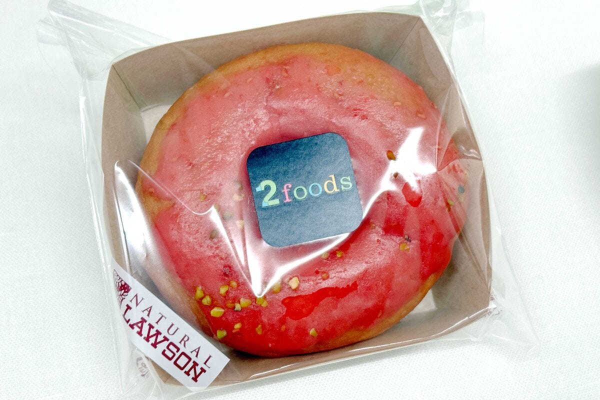 ナチュラルローソン