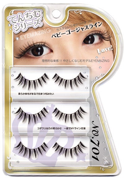 てんちむプロデュースつけまつげ「ベビーゴージャスライン」