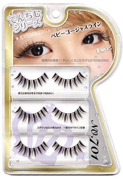 てんちむプロデュースつけまつげ「ベビーゴージャスライン」