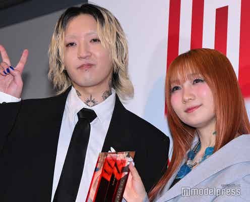 YOASOBI「MAJ」受賞直後の姿「アイドル」世界中への広がりに喜び「とにかく嬉しい気持ちでいっぱい」【MUSIC AWARDS JAPAN】