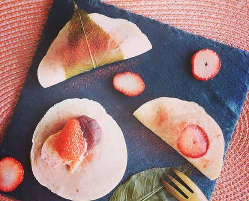 もっちり“いちご桜餅”の簡単レシピ いちごパウダーで春を可愛らしく<トレンドレシピ>