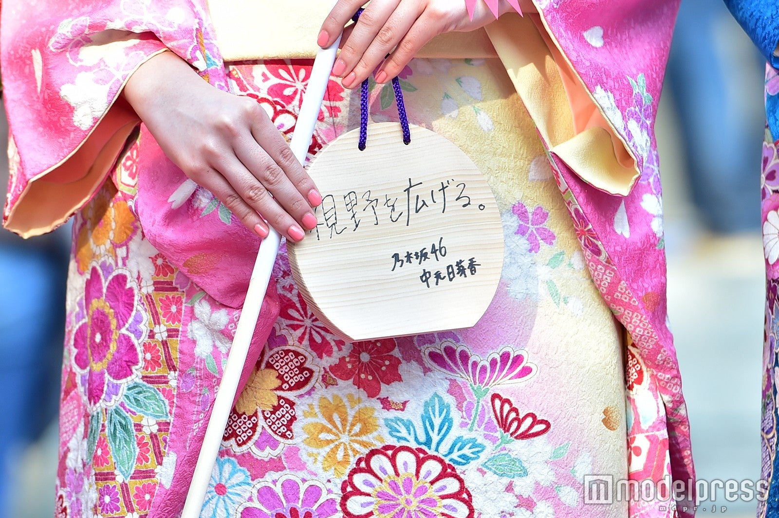 中元日芽香（C）モデルプレス