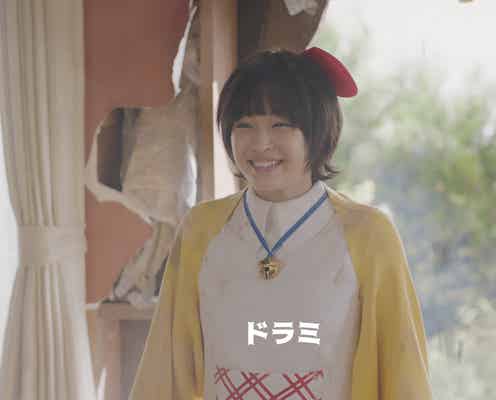 広瀬すず、白戸家に“ドラミちゃん”役で初登場「ちょっぴり恥ずかしい」