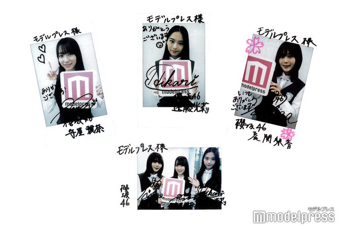 尾関梨香・遠藤光莉・守屋麗奈サイン入りチェキ(C)モデルプレス