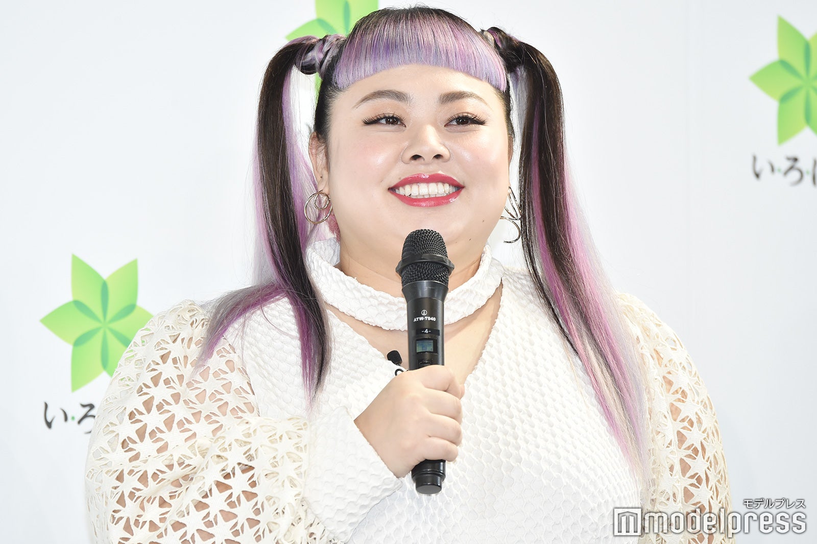 渡辺直美 （C）モデルプレス