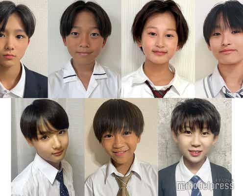 “日本一のイケメン中学一年生”決める「中一ミスターコン2025」ファイナリスト7人決定