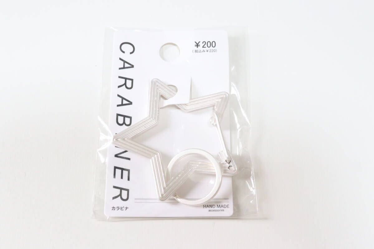 ダイソー Carabiner ダイソーのCarabinerのパッケージ