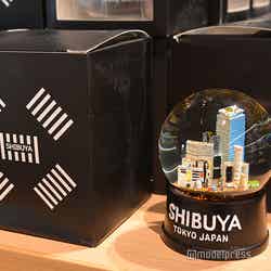 SHIBUYA SKY/提供画像 SHIBUYA SKY