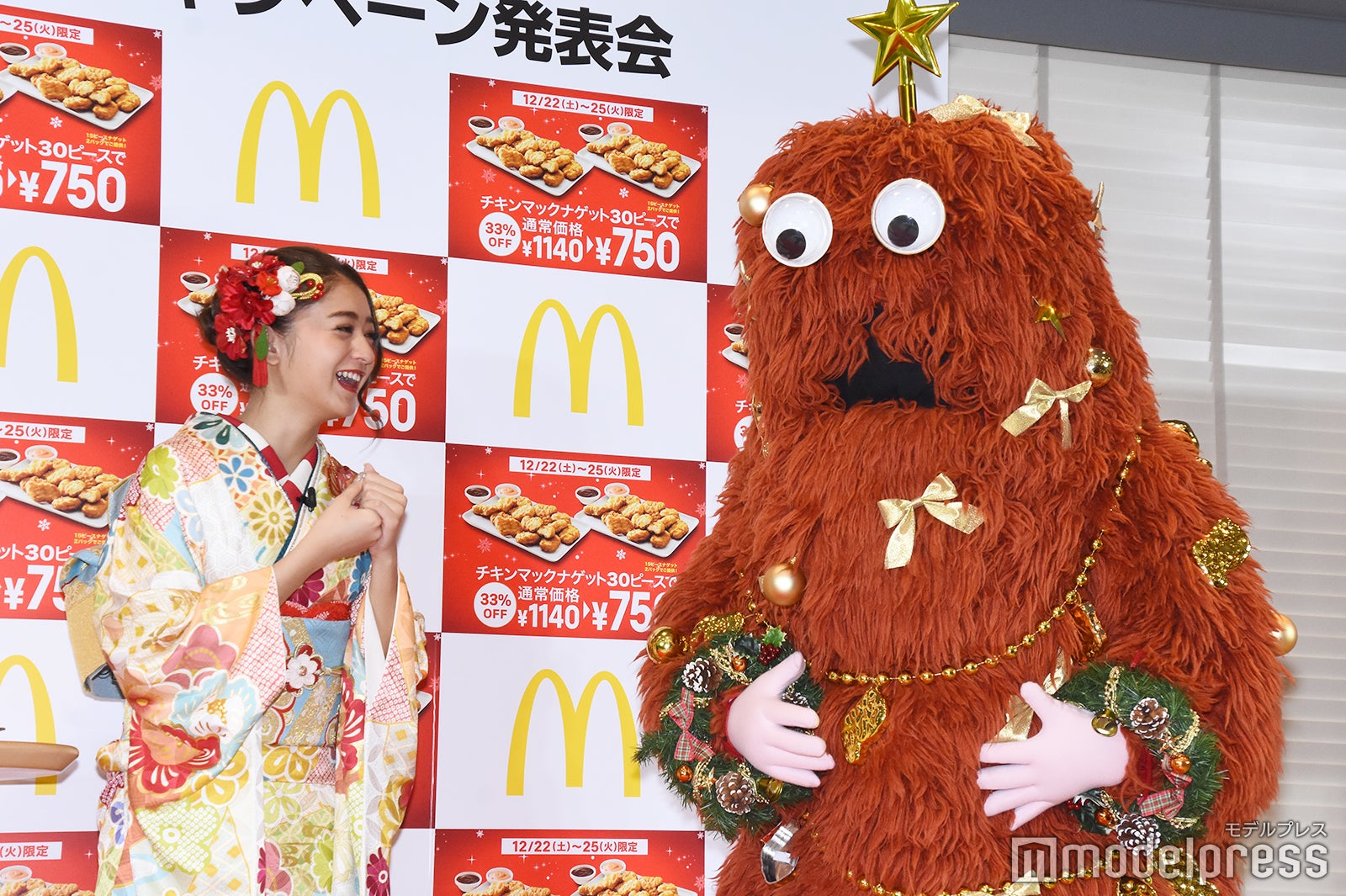 みちょぱ、ムック （C）モデルプレス