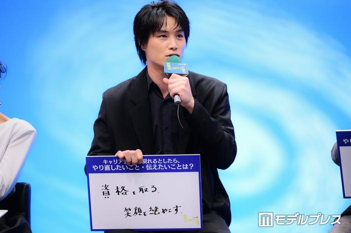 鈴木伸之(C)モデルプレス