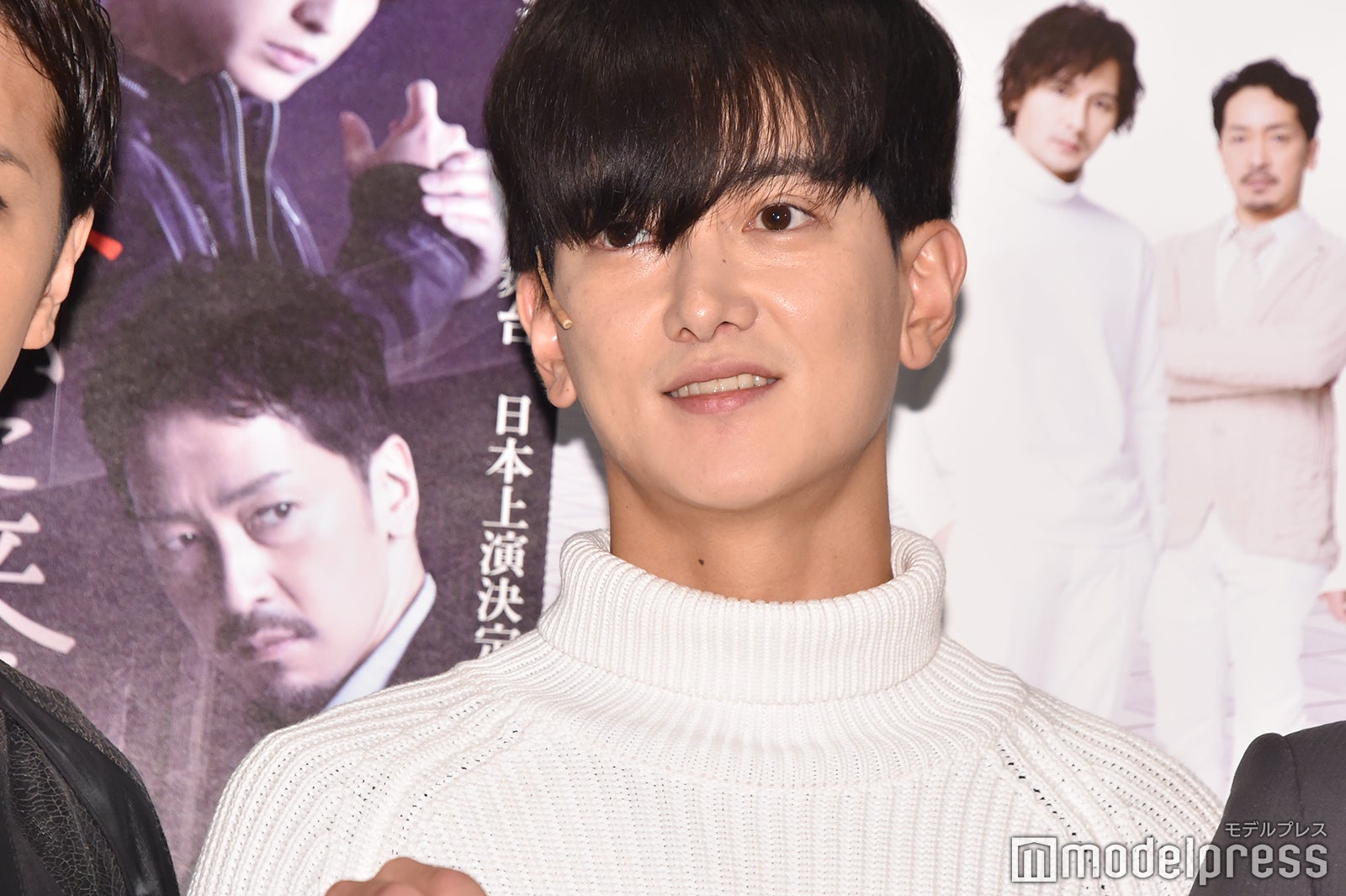 グァンス （C）モデルプレス