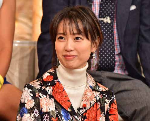 戸田恵梨香、できれば言いたくないマル秘私生活を告白