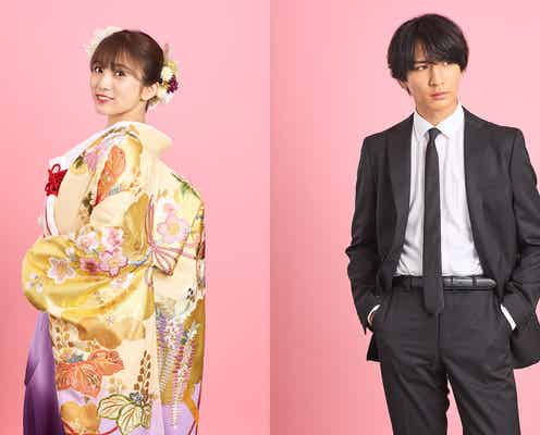 矢吹奈子、ジャニーズWEST藤井流星と“偽装結婚” 連ドラ初ヒロインに抜擢<18歳、新妻、不倫します。>