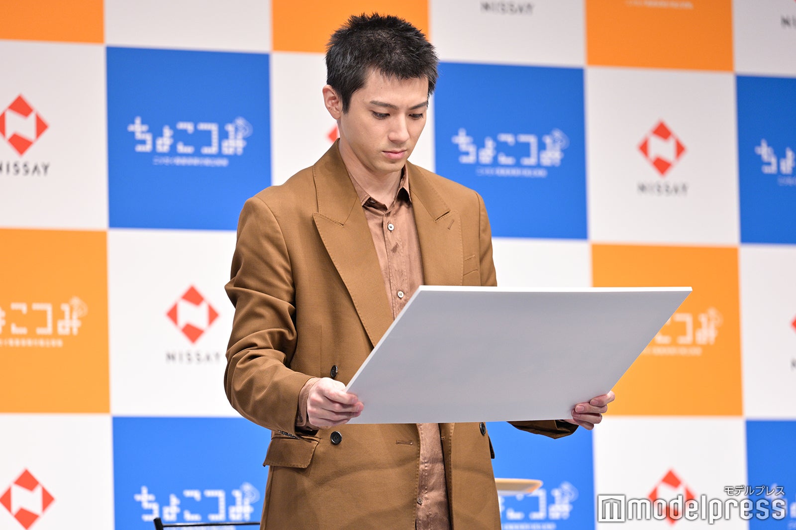 山田裕貴（C）モデルプレス