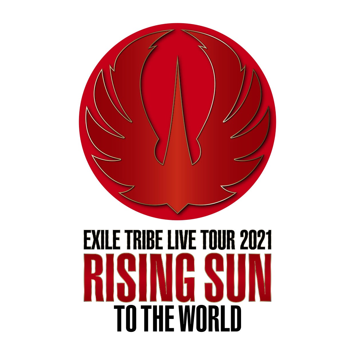 「EXILE TRIBE LIVE TOUR 2021“RISING SUN TO THE WORLD”」ロゴ（提供写真）
